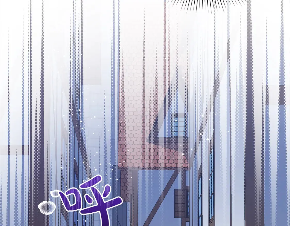 第19话 初次购物 第186页