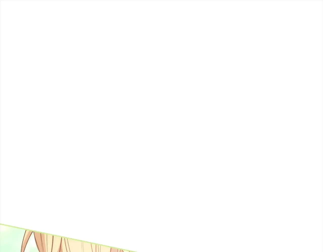 第20话 好好看的精灵啊！ 第1页