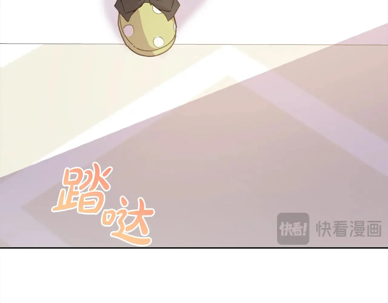 第20话 好好看的精灵啊！ 第149页