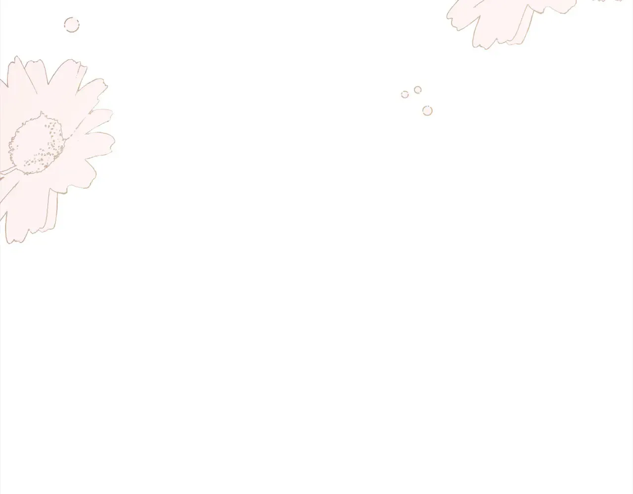 第21话 皇子的演奏 第28页