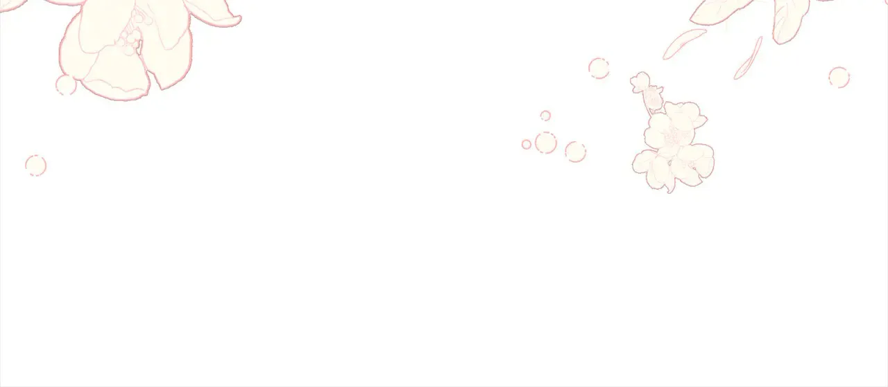 第21话 皇子的演奏 第125页