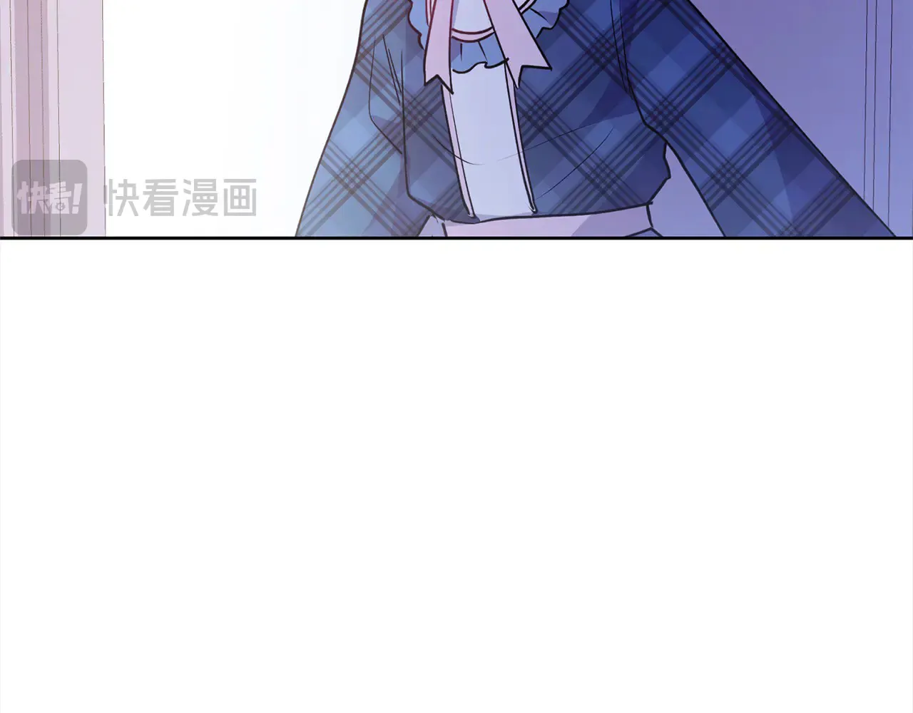 第21话 皇子的演奏 第180页