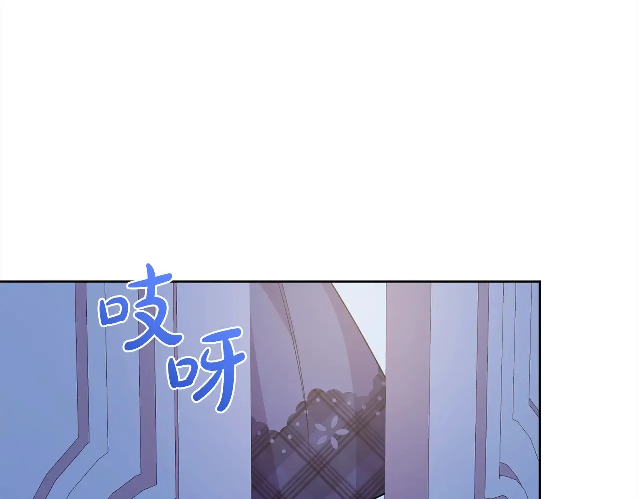 第22话 抢夺脸蛋专属权！ 第51页
