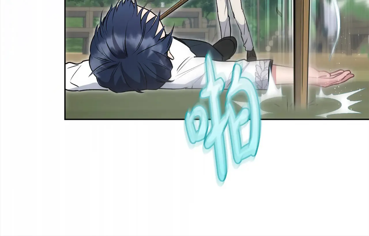 第22话 抢夺脸蛋专属权！ 第88页
