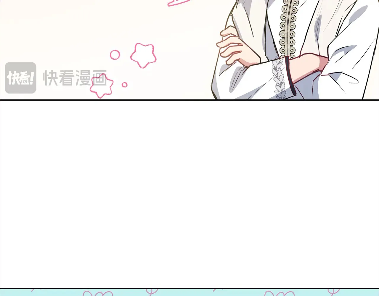 第22话 抢夺脸蛋专属权！ 第105页