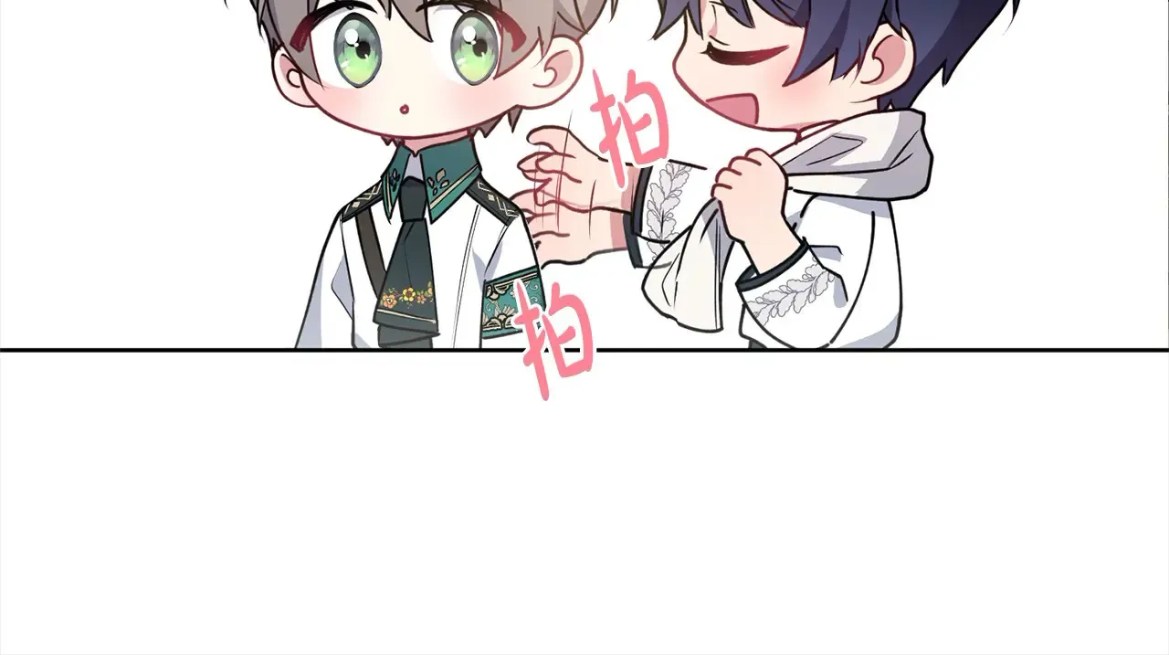 第22话 抢夺脸蛋专属权！ 第107页