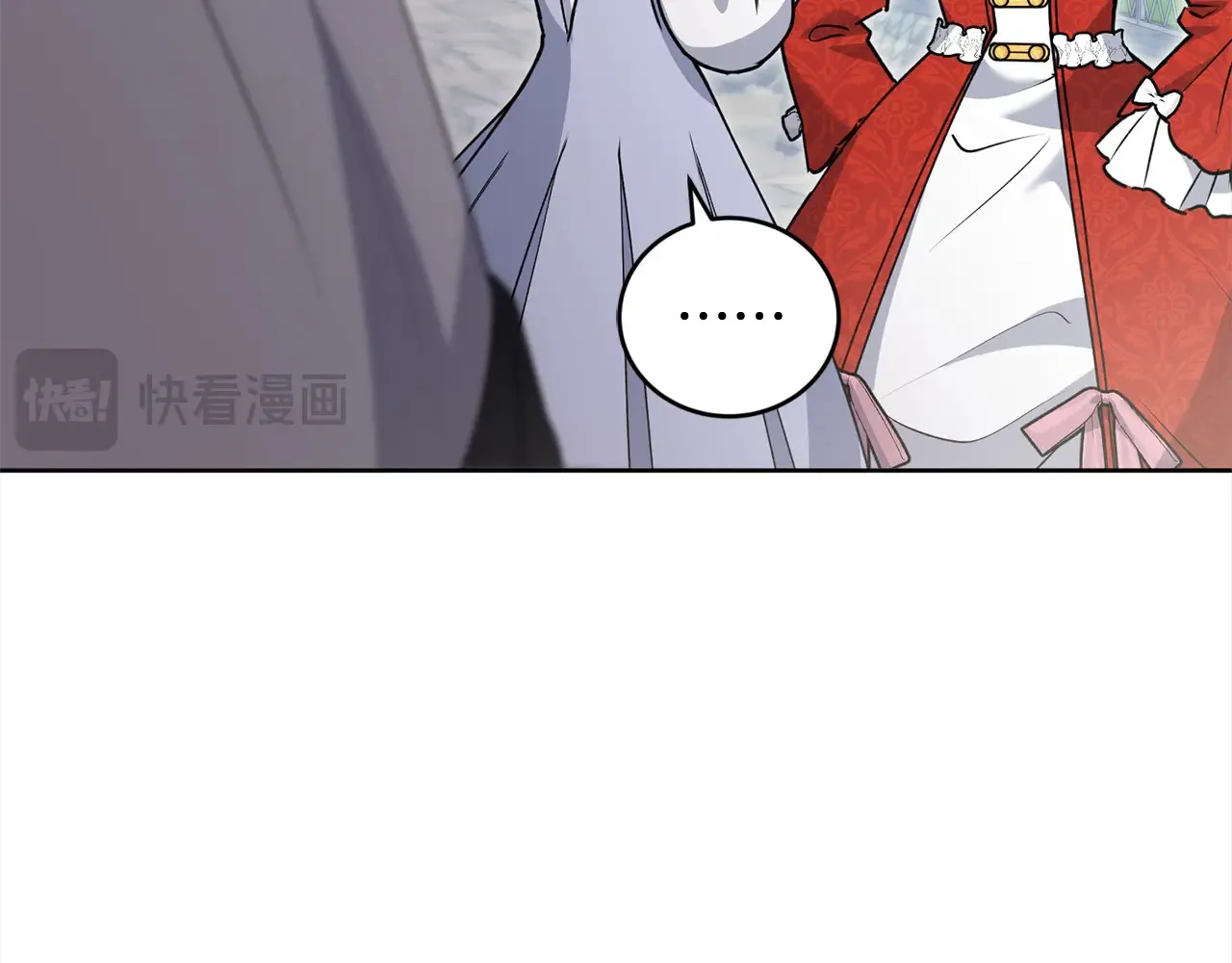 第23话 好友告别 第95页