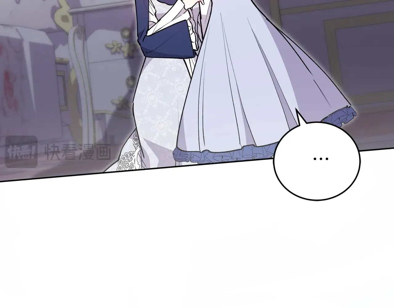 第24话 夺走女鹅？ 第105页