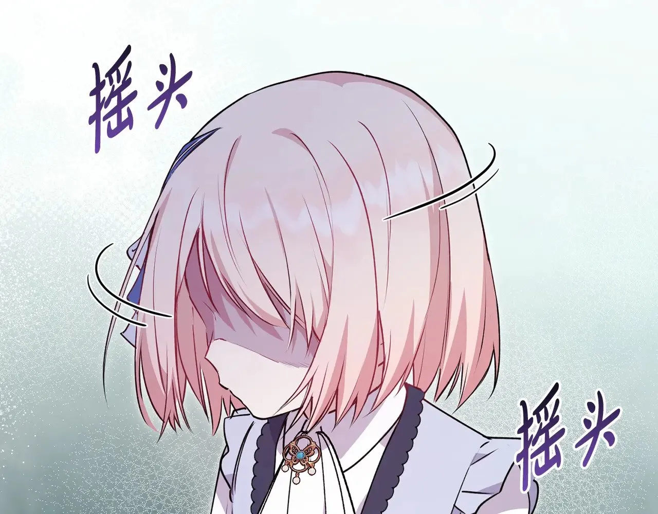 第24话 夺走女鹅？ 第107页