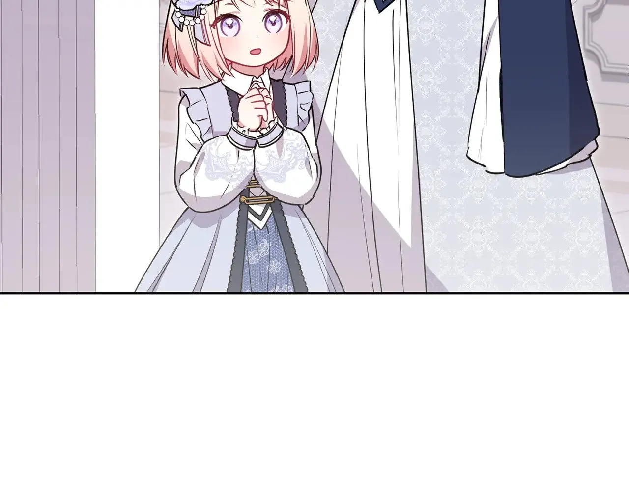 第24话 夺走女鹅？ 第180页