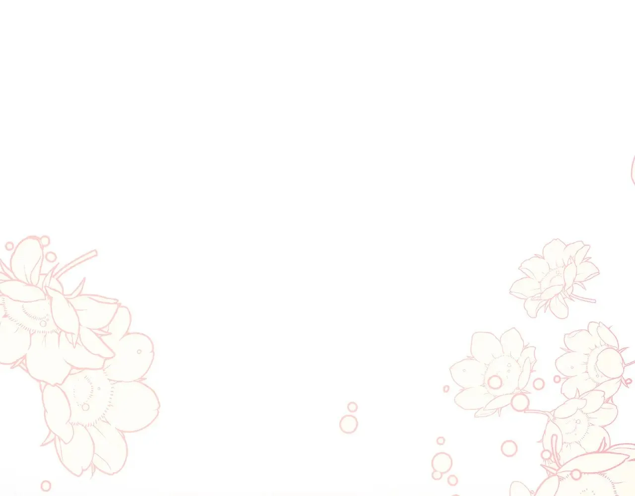 第25话 我们爱你 第1页