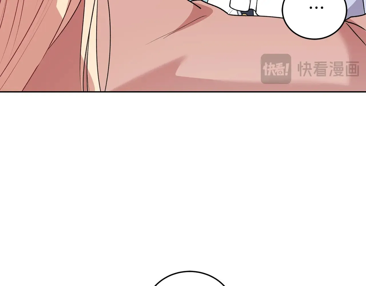 第25话 我们爱你 第15页
