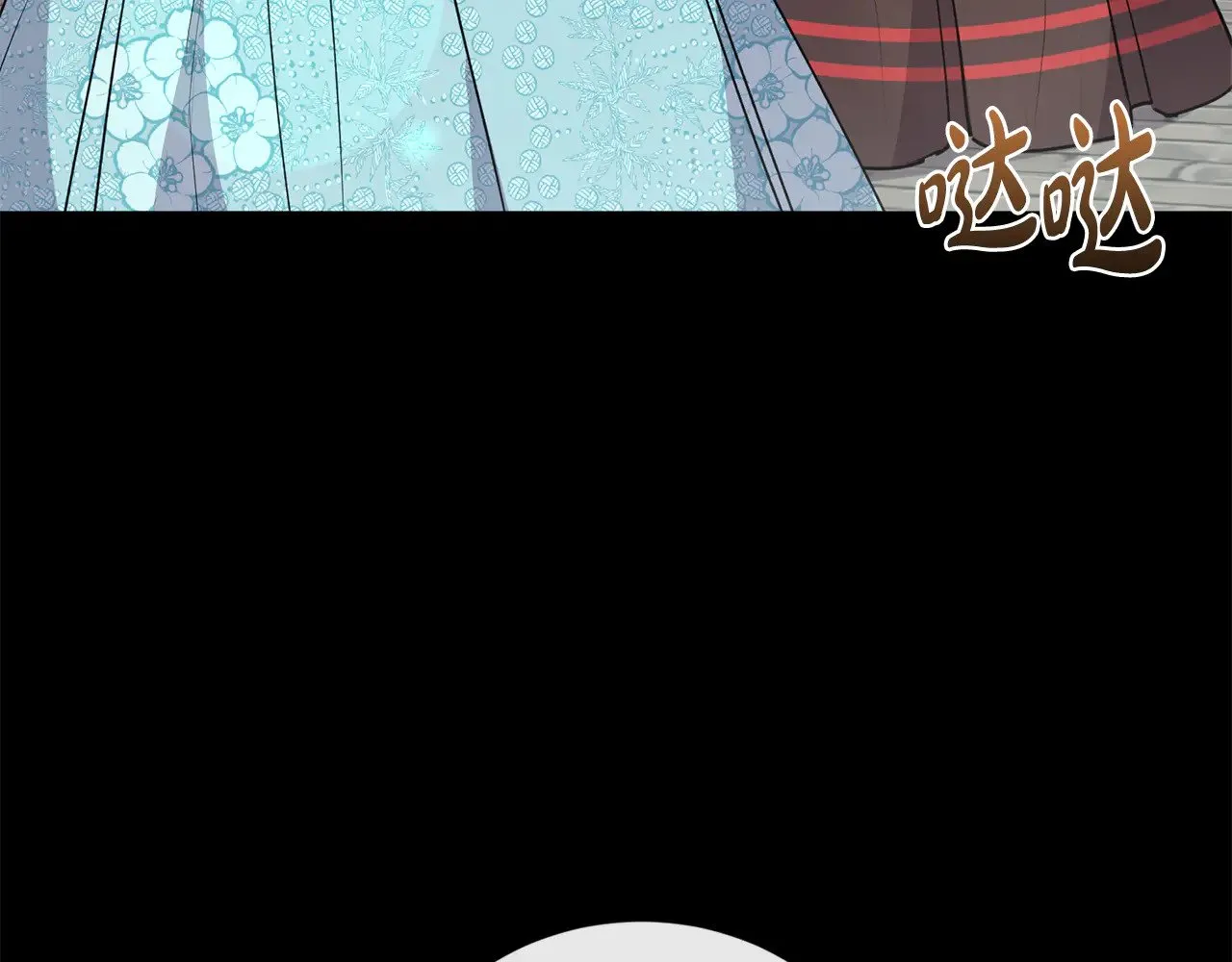 第26话 妈妈有问题？ 第8页