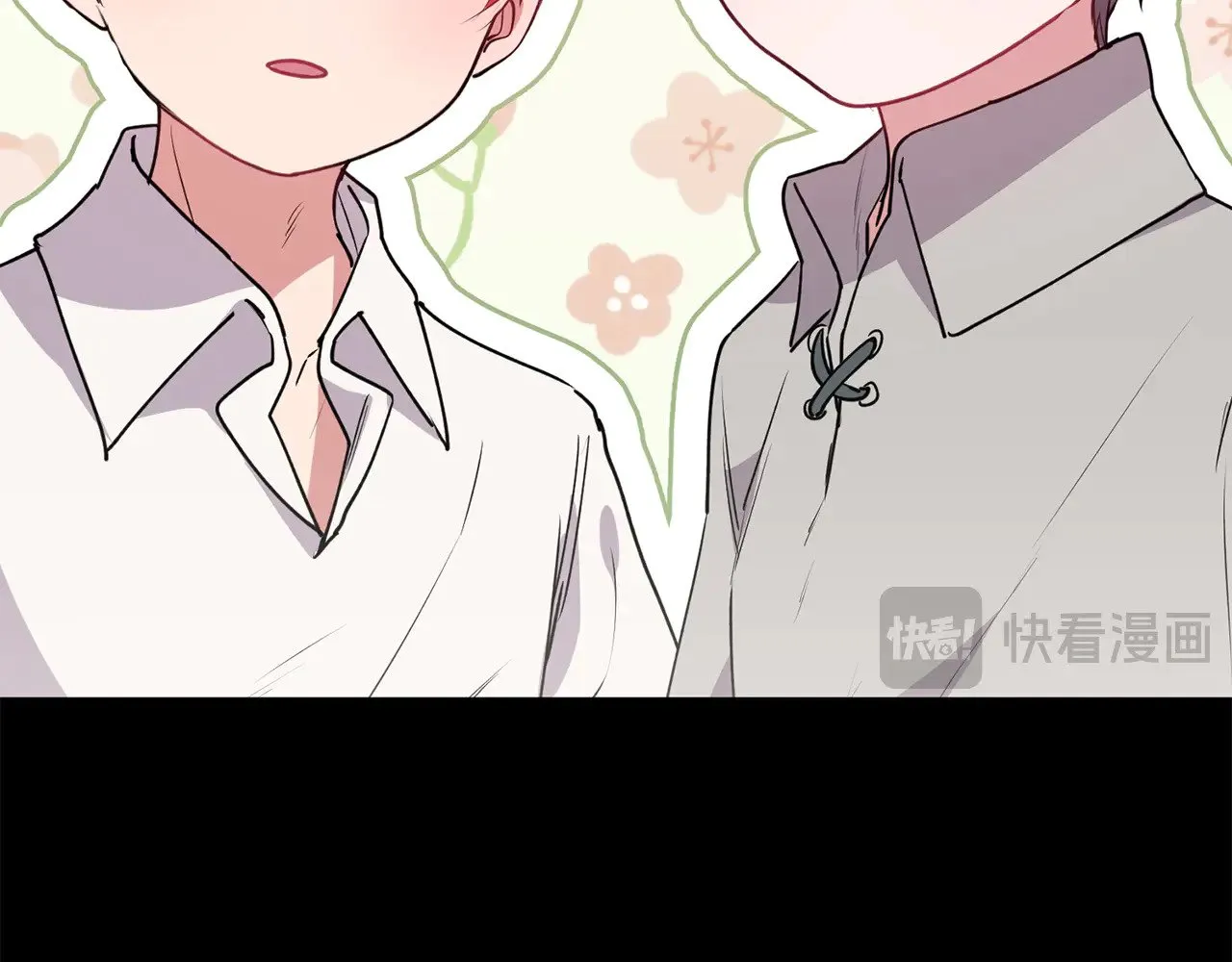 第26话 妈妈有问题？ 第14页