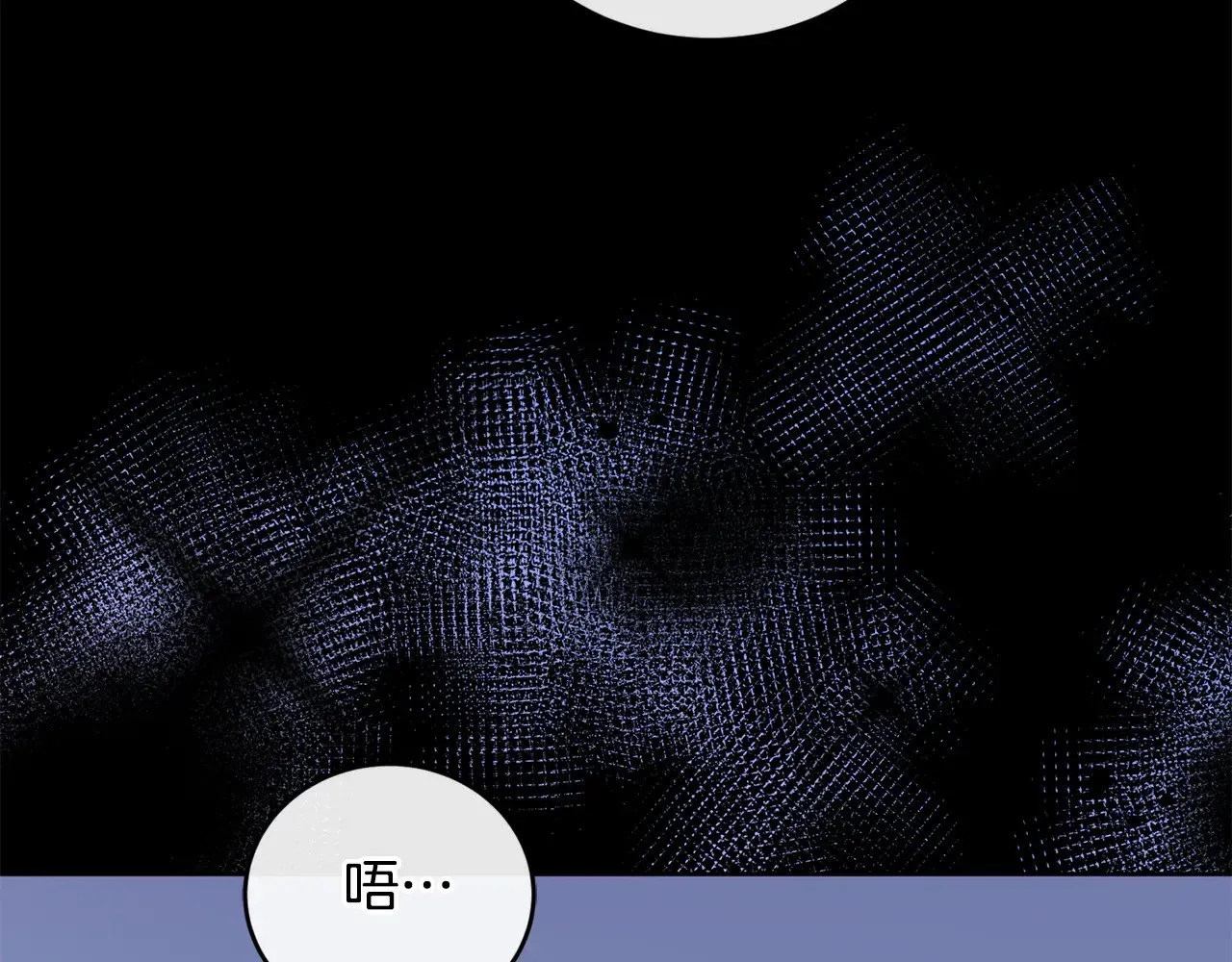 第26话 妈妈有问题？ 第38页