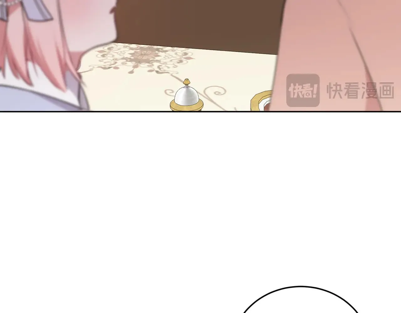 第26话 妈妈有问题？ 第99页