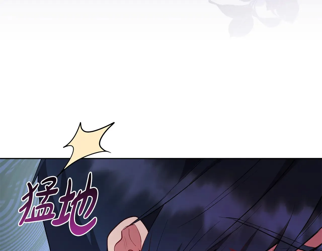 第26话 妈妈有问题？ 第183页