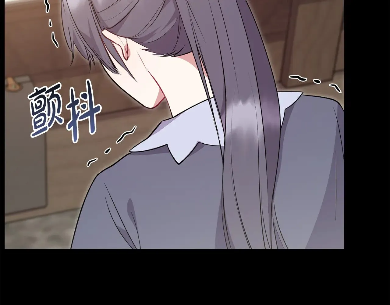 第27话 有危险 第24页