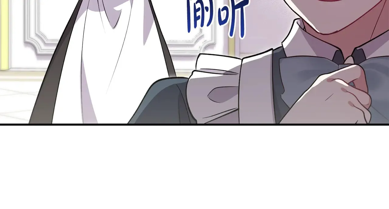 第27话 有危险 第129页