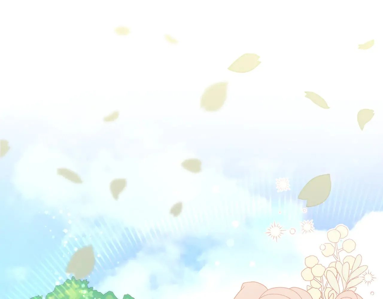 第27话 有危险 第134页