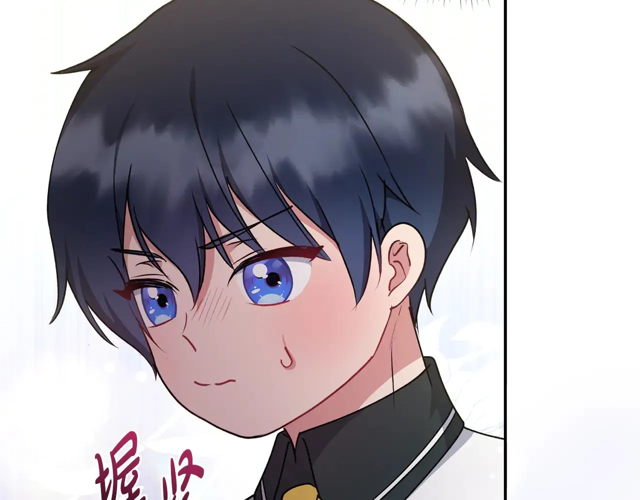 第28话 保护崽崽 第18页