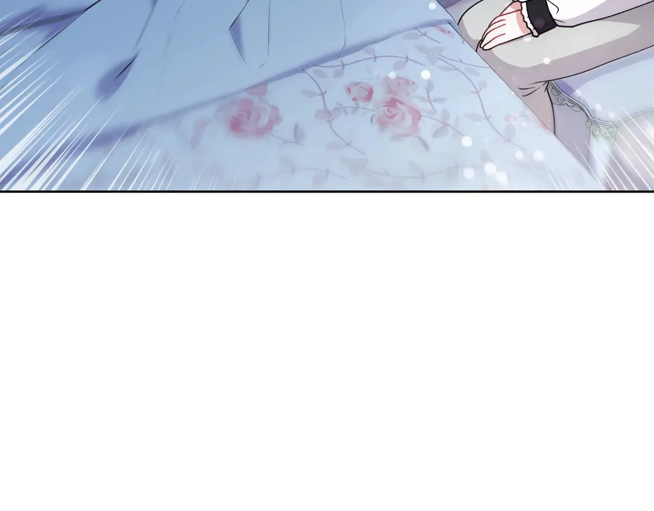 第29话 羞羞 第4页
