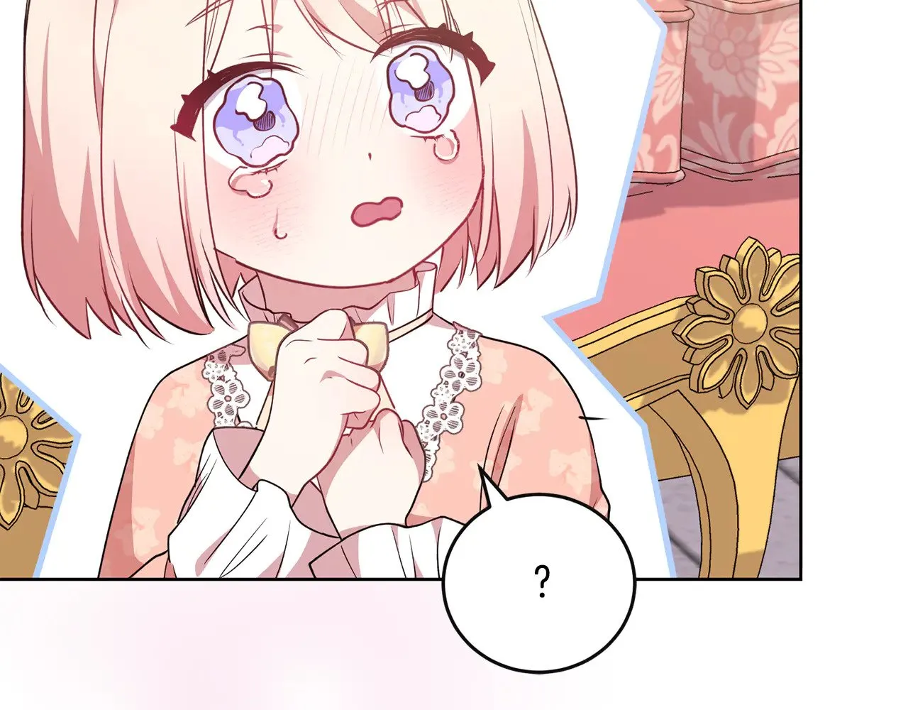 第29话 羞羞 第162页