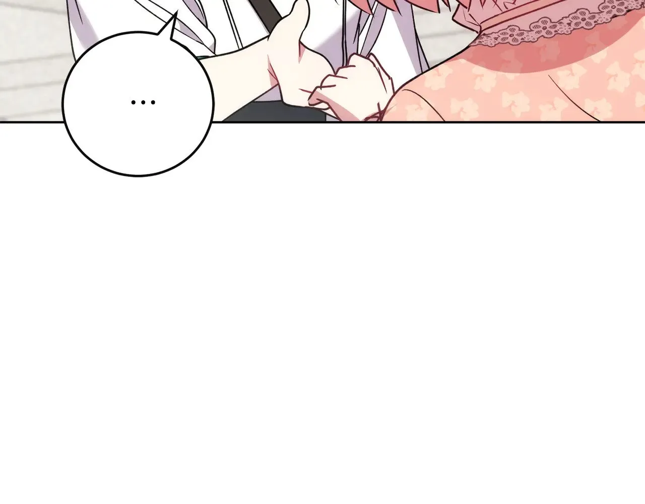 第30话 真正的女儿 第57页