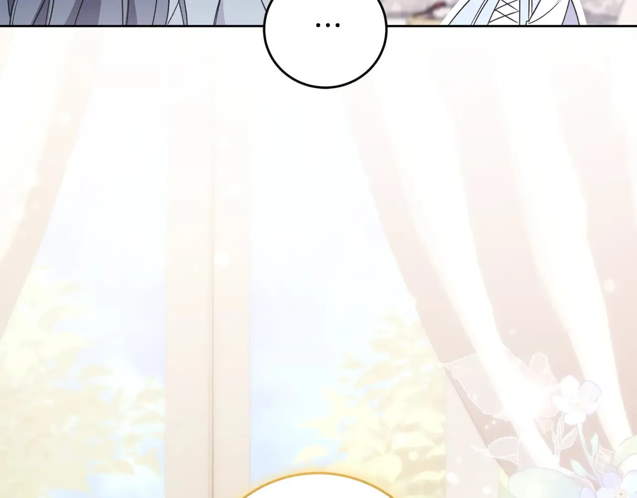 第30话 真正的女儿 第119页