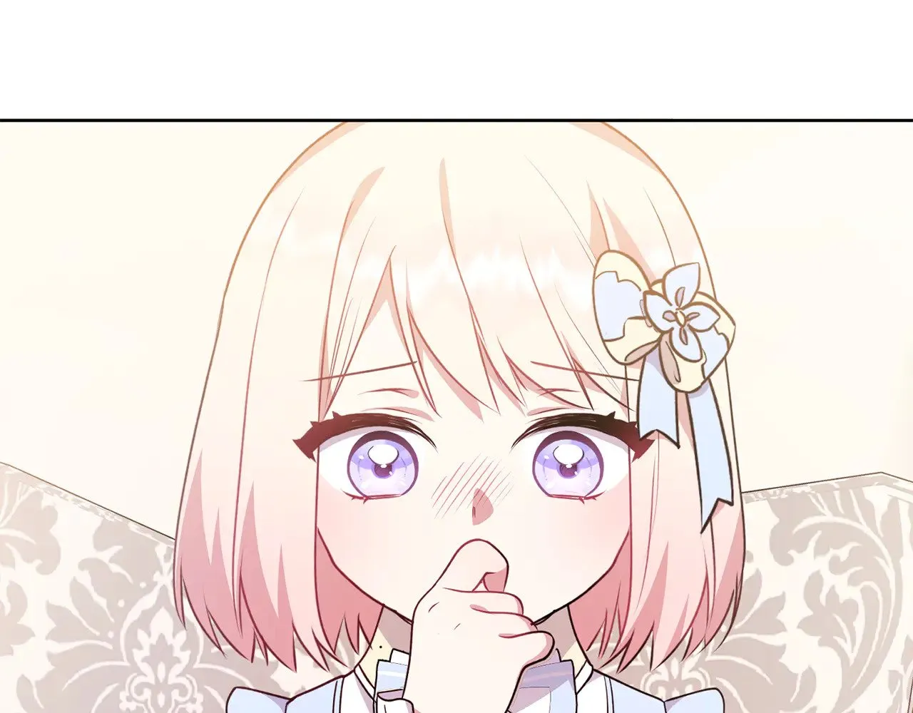 第30话 真正的女儿 第165页