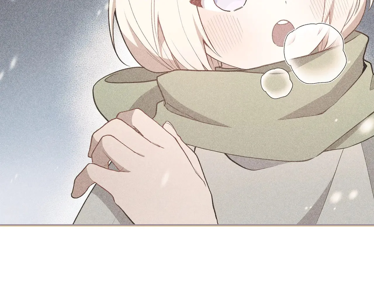 第31话 出席茶会 第27页