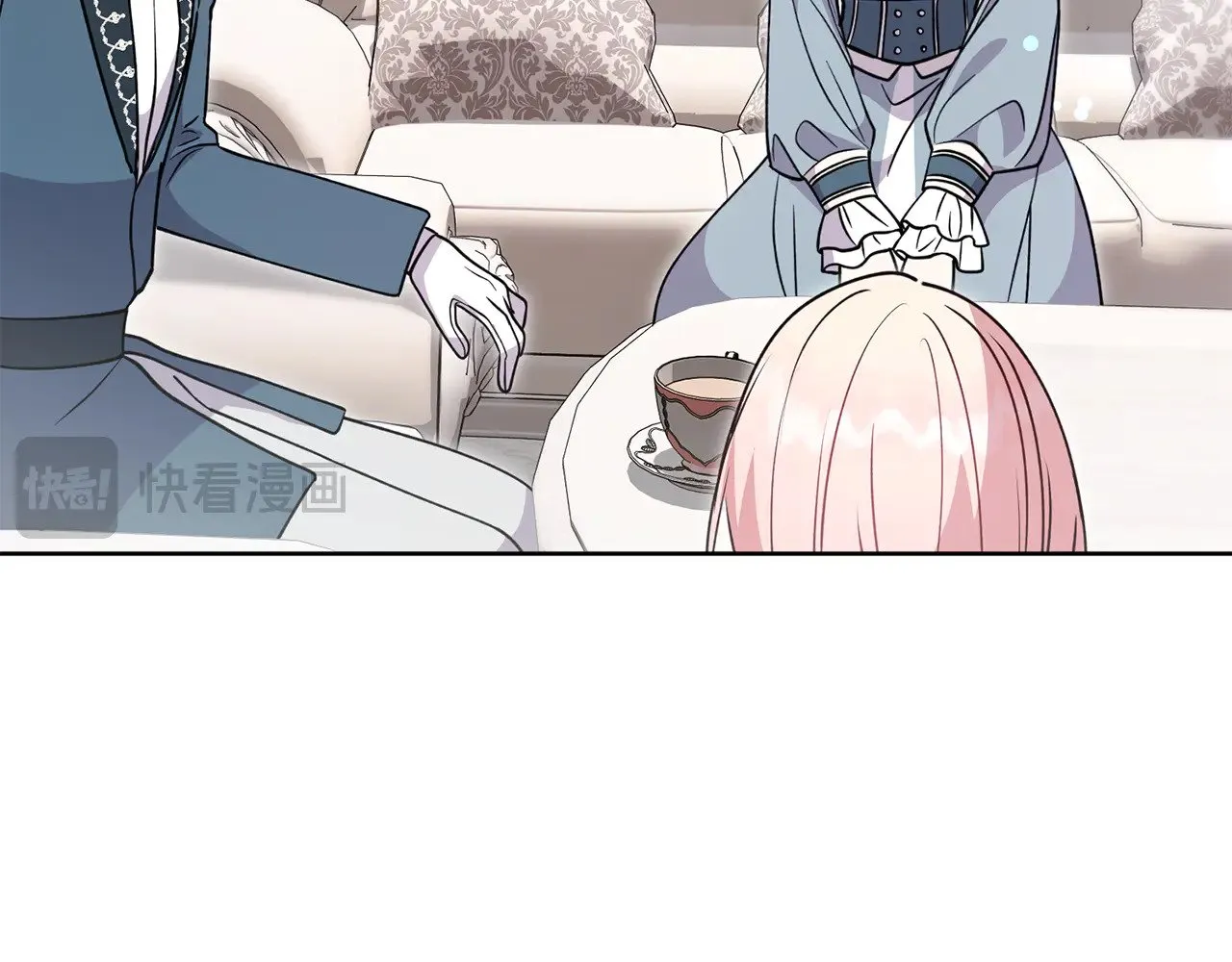 第31话 出席茶会 第36页