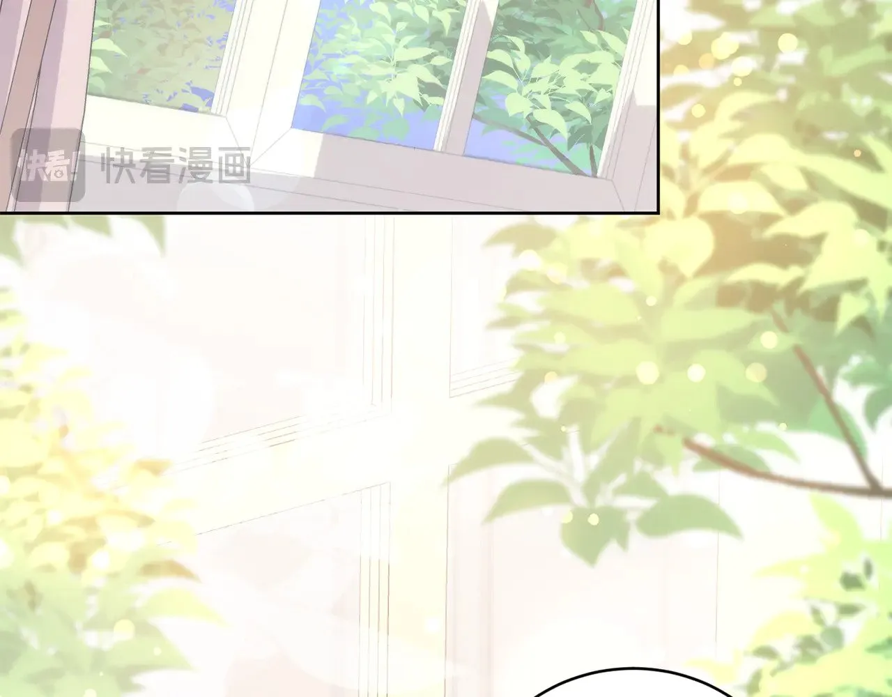 第31话 出席茶会 第87页