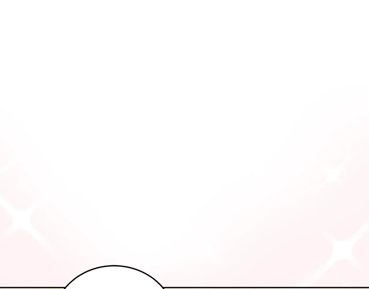 第31话 出席茶会 第204页