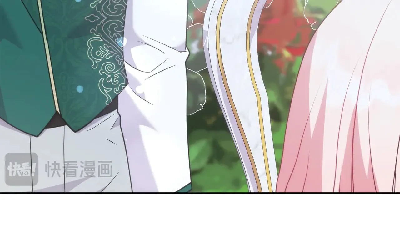 第32话 我选的人 第191页