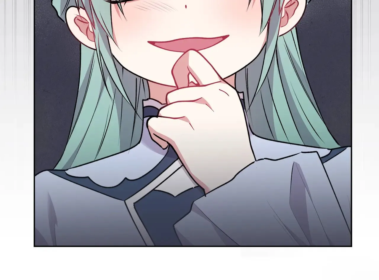 第33话 霸气回怼 第165页