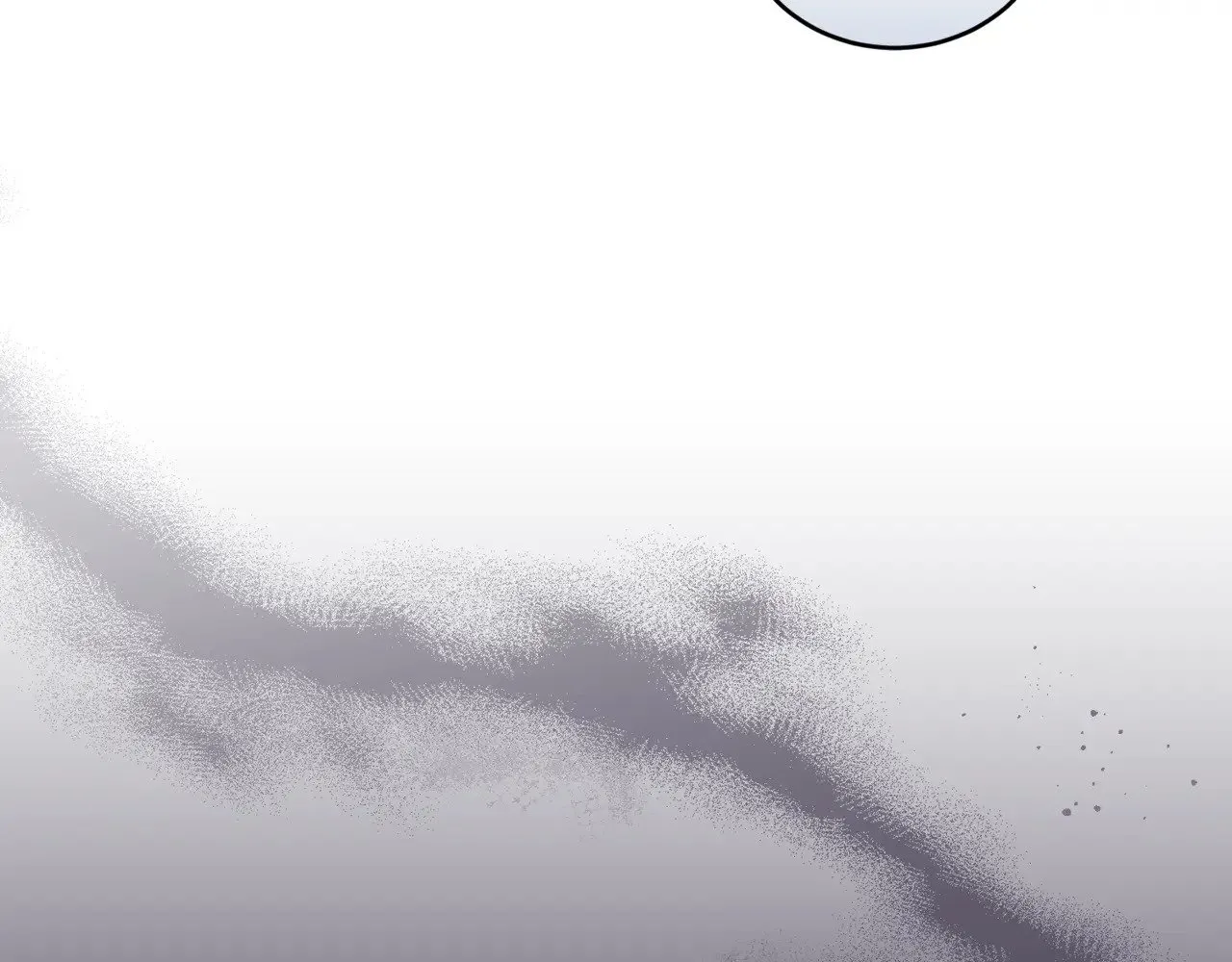 第33话 霸气回怼 第174页