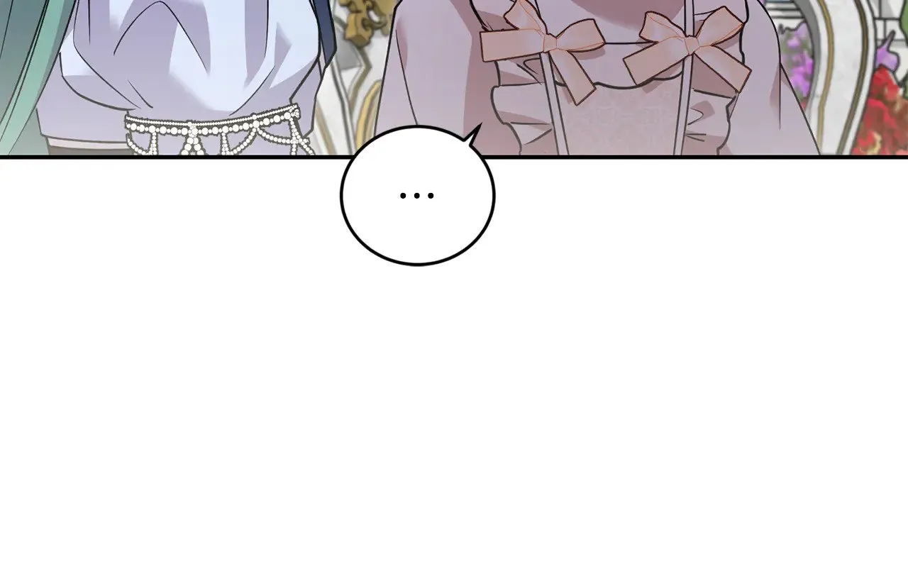 第34话 打倒心机女！ 第10页