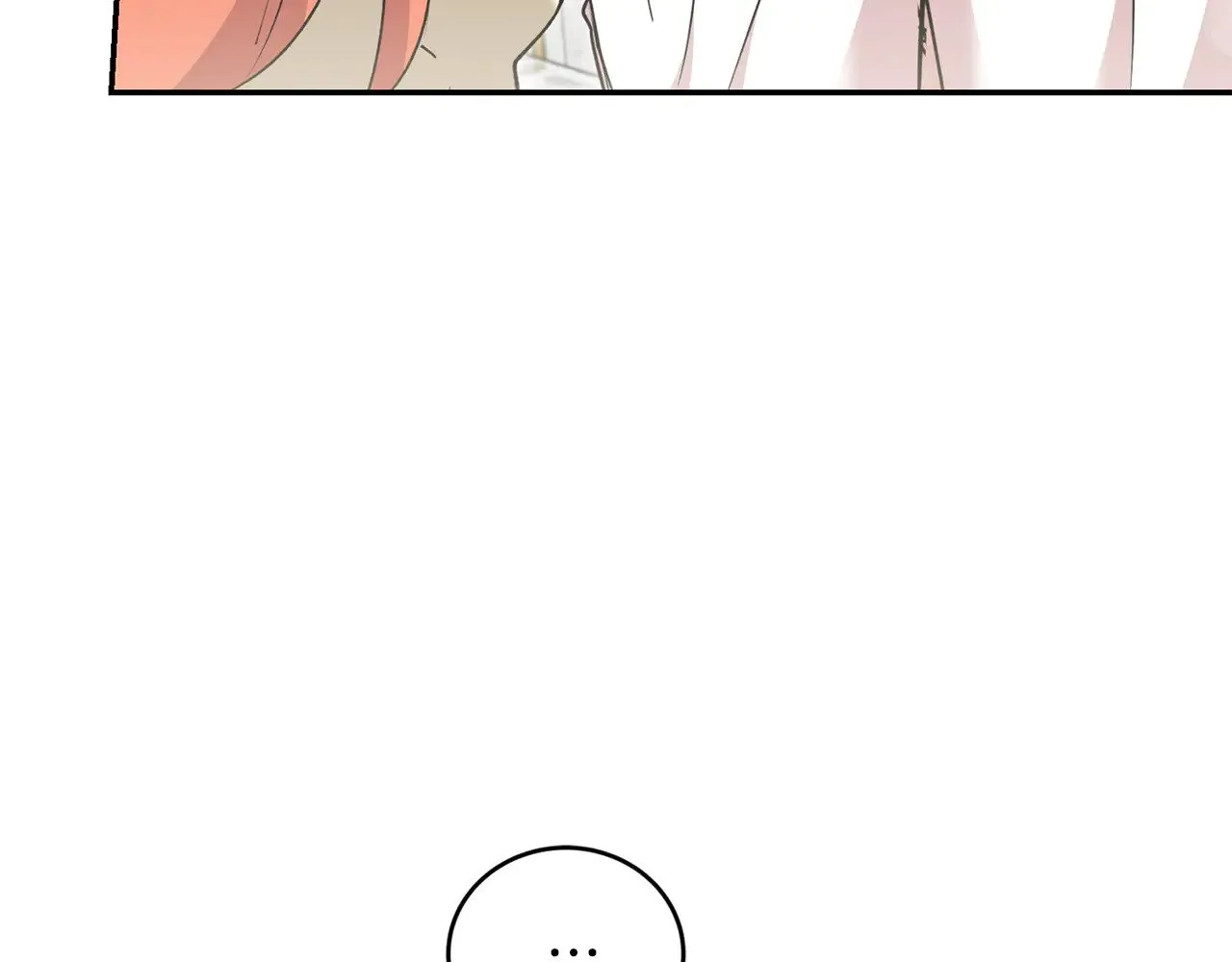 第34话 打倒心机女！ 第94页