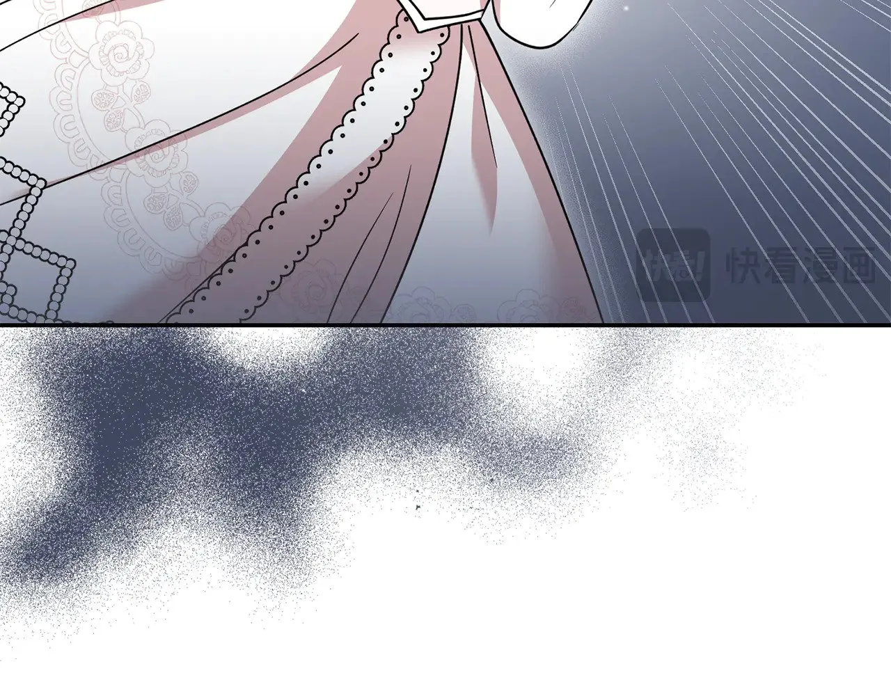 第34话 打倒心机女！ 第209页