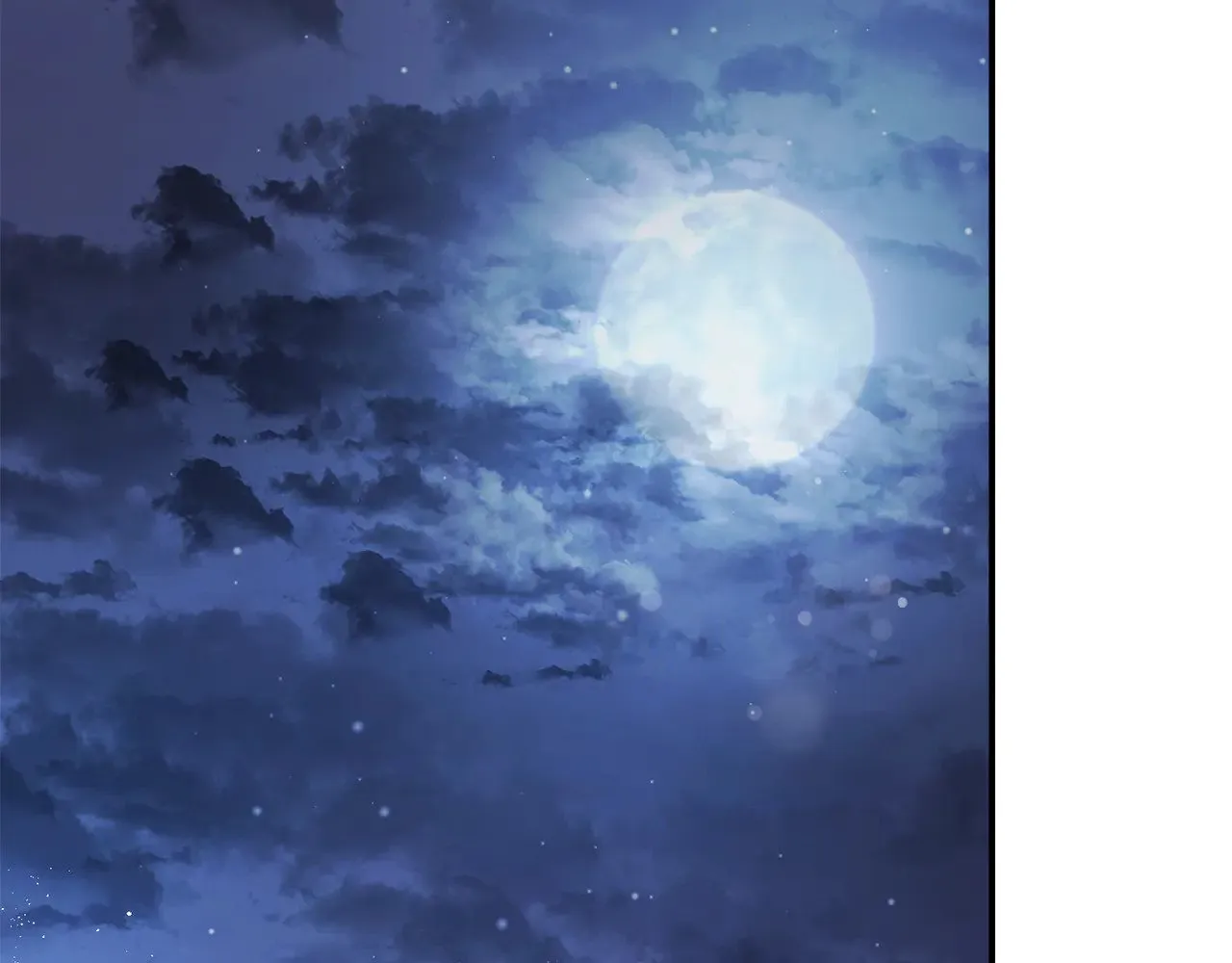 第35话 神力？ 第3页