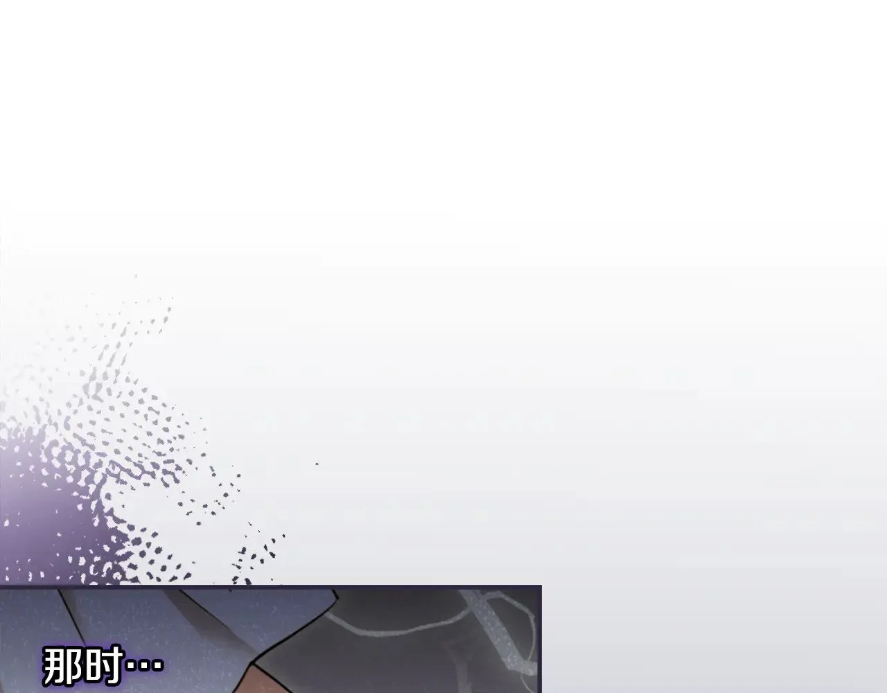 第35话 神力？ 第34页