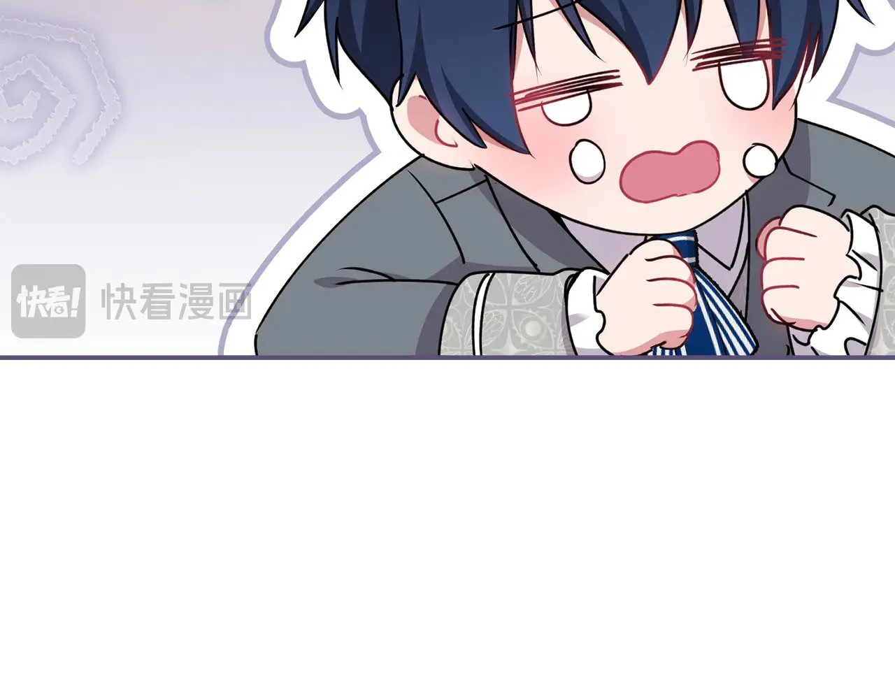 第35话 神力？ 第82页