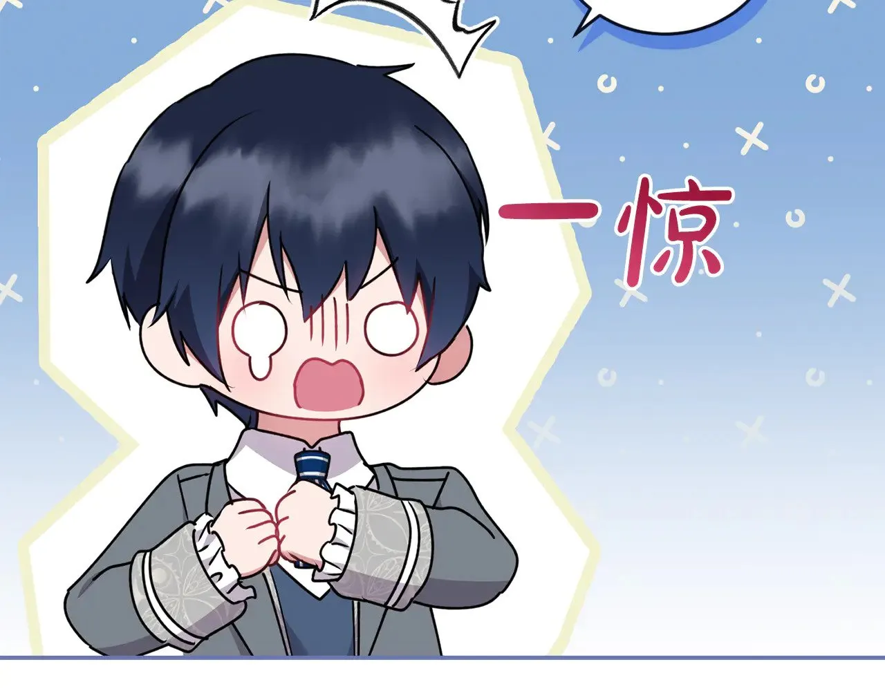第35话 神力？ 第89页