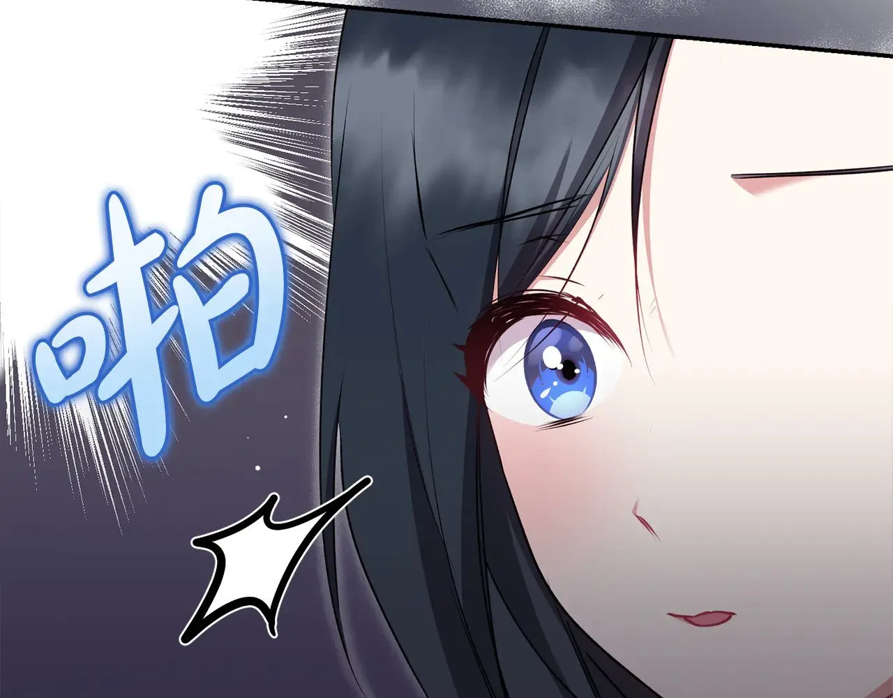 第35话 神力？ 第113页