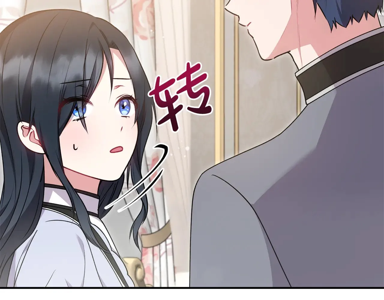 第35话 神力？ 第117页