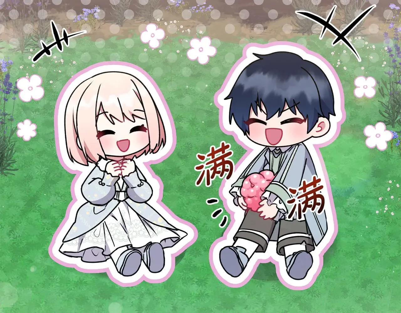第35话 神力？ 第142页