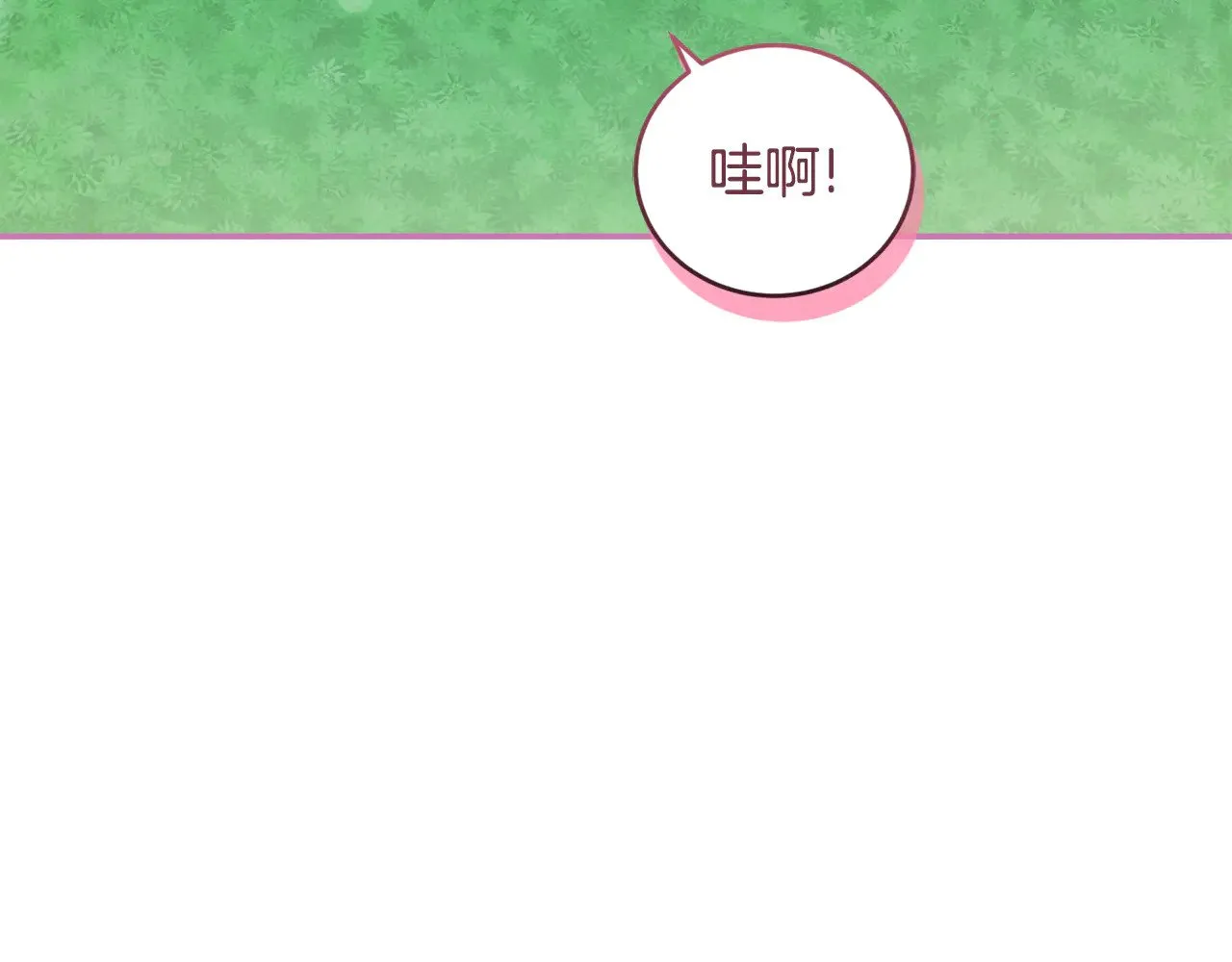 第35话 神力？ 第143页