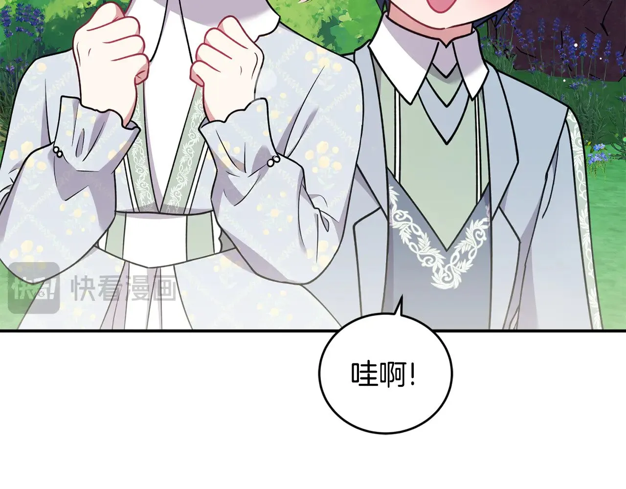 第35话 神力？ 第160页