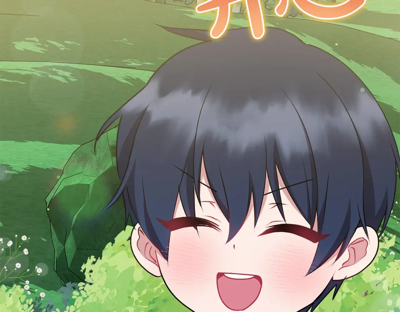 第35话 神力？ 第163页